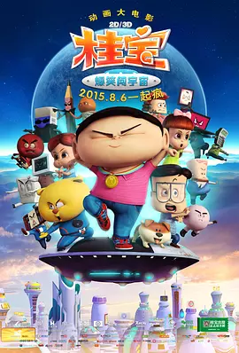 亚洲一区免费